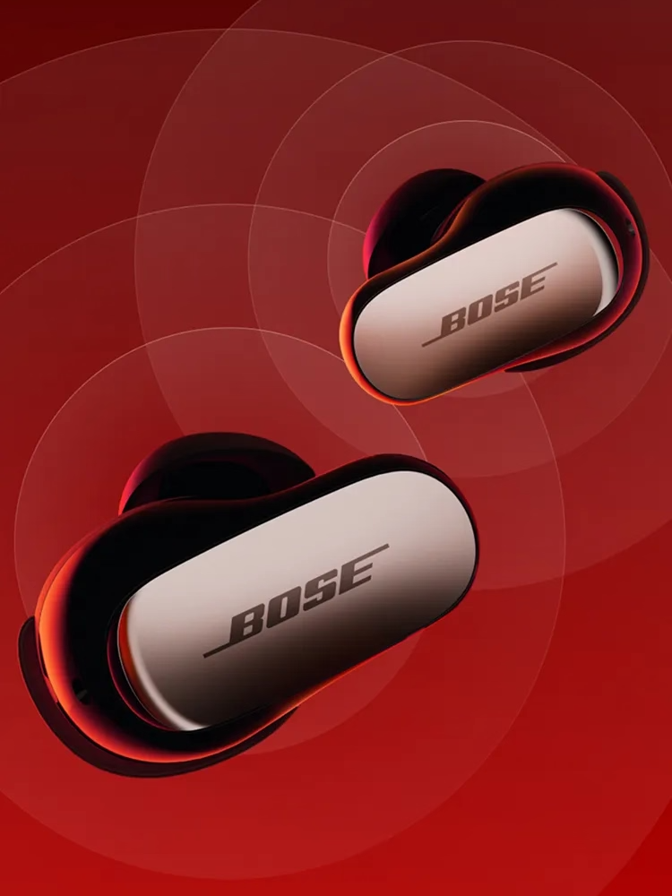 Bose QuietComfort Ultra Earbuds (2nd Gen) – Nexxbase | Bose